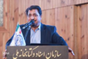 حقوق شهروندی گفتمان غالب در منظومه فکری امام خمینی (ره) است