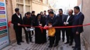 نخستین مرکز تخصصی حقوق کودک در یزد با حضور دبیر مرجع ملی کنوانسیون حقوق کودک افتتاح شد