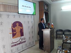 کلینیک تخصصی حقوق کودک در اصفهان افتتاح شد