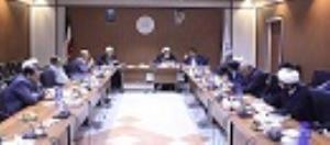 برگزاری دومین نشست تخصصی حقوق کودک در آیینه فقه در قم