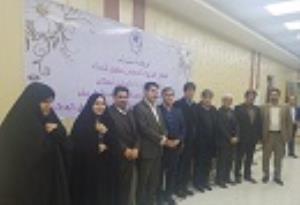 اولین کلینیک تخصصی حقوق کودک در استان لرستان افتتاح شد