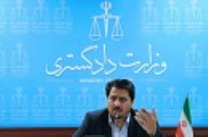 الزامات تشخیصی و درمانی و حقوق اساسی بیماران سرطانی و صعب‌العلاج