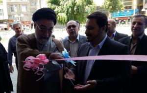 راه اندازی چهار کلینیک حقوق شهروندی در استان آذربایجان غربی