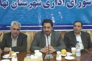 آموزش حقوق شهروندی یکی از برنامه های راهبردی دولت است