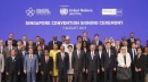 تصویب سند بین المللی حل و فصل اختلافات ناشی از میانجیگری در هیأت وزیران