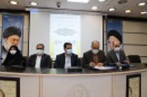 افتتاح یکصدمین کلینیک حقوق شهروندی در کرمان