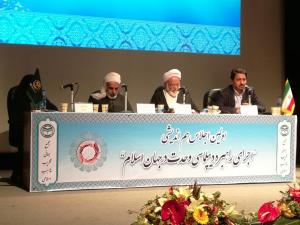 تشکیل اتحادیه حقوق دانان، راهکار اجرای راهبرد دیپلماسی وحدت در جهان اسلام است
